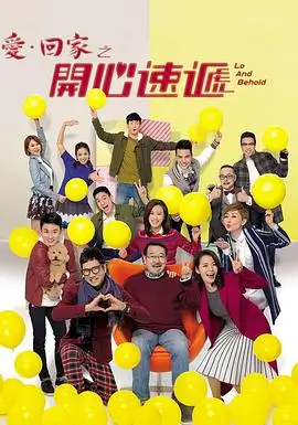 灯塔看护人角色图鉴全彩立绘
